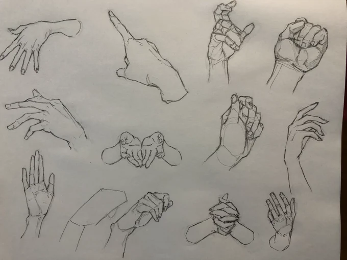 手練習 