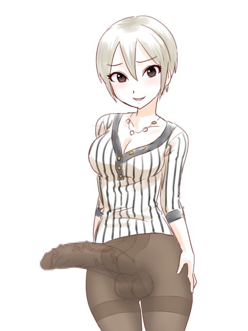 いいふたなりの日ですか 