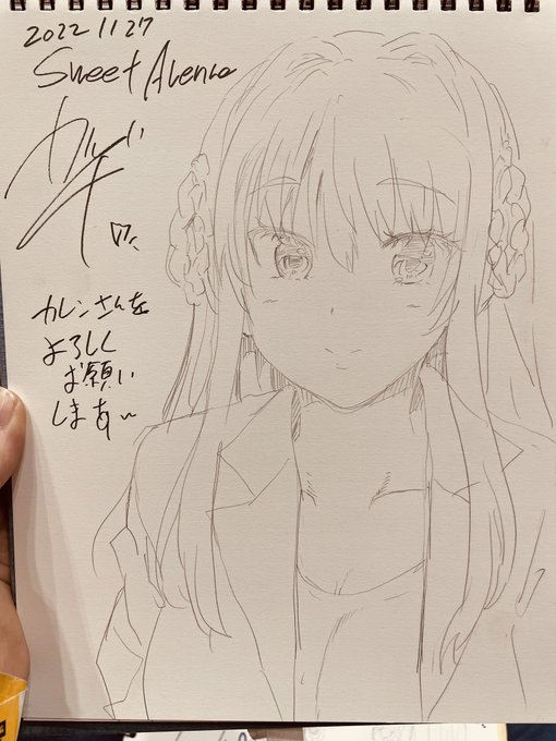 本日のスケブ
えってぃのも描いた☺️ 