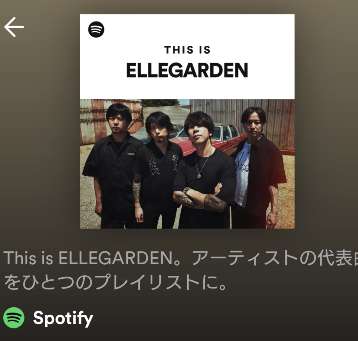 hide2525ok's tweet photo. 今日久々のお休み
スタバのアイスカフェモカ飲みながら音楽聴ける嬉しい時間
スタバのカップもXmasバージョン🎄可愛いわ https://t.co/z1yquQzn2s