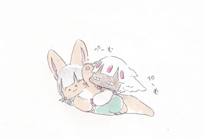 毛づくろいしてあげるそす子。#イラスト #メイドインアビス 