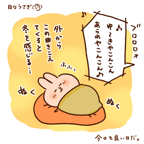 灯油のtwitterイラスト検索結果 灯油のtwitterイラスト検索結果