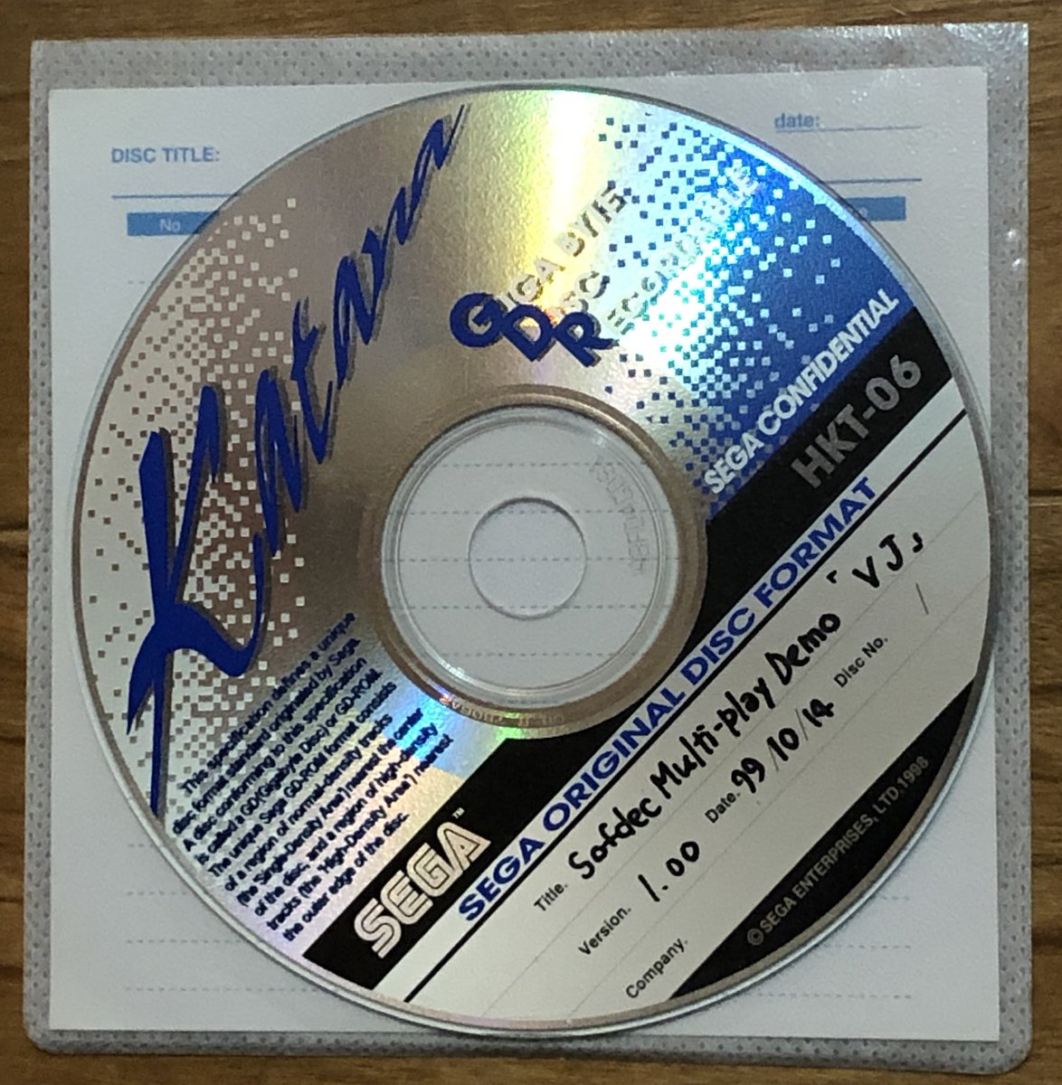 以前購入した、ドリームキャスト用の開発ディスク。 起動してみたら