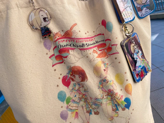本日7thの企画でトーマさんが作ってくれたバッグを久々に出動させるわよ〜〜〜〜 