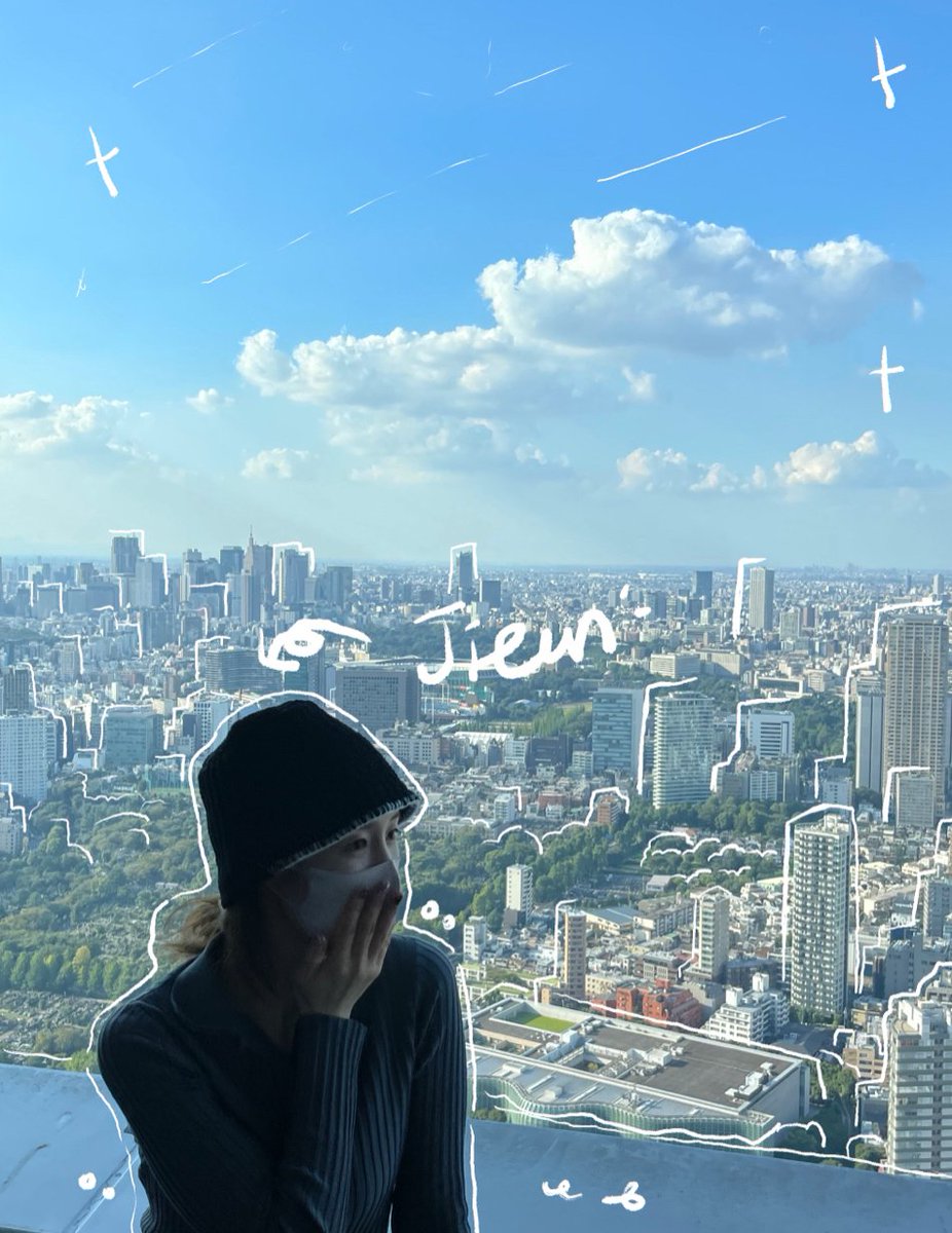 jieunbbl_'s tweet photo. 271122 | 12:58 PM 🐶💌

- it's tokyo ㅎㅎㅎ https://t.co/kIk7RyP9tP