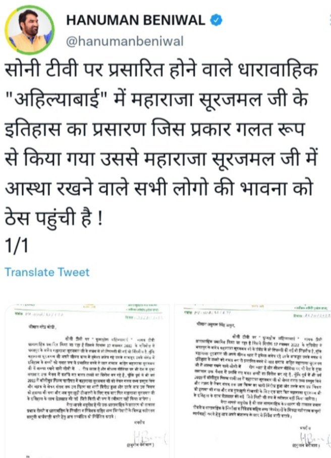 JAT_SAMAAJ's tweet photo. और कहां मर गए सब ? https://t.co/lSKJ7ZpHL8