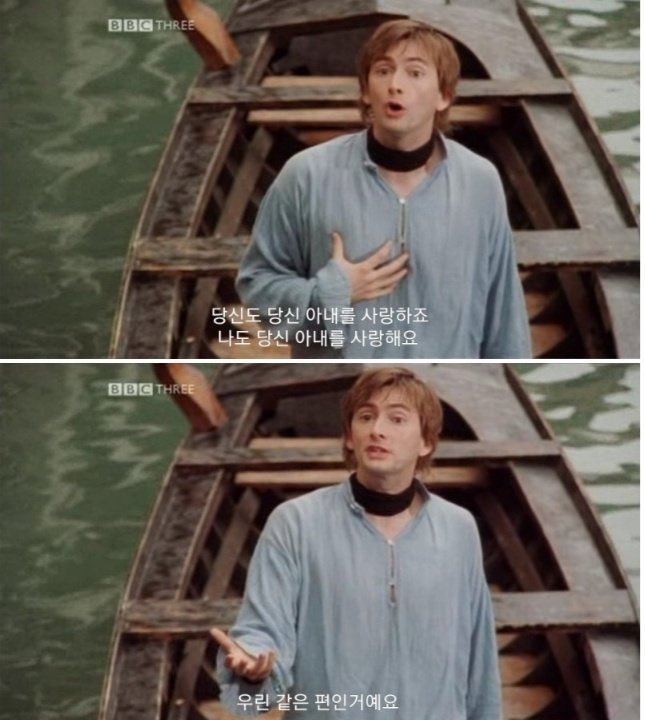 진정하세요
우리는 로이드포저와 같은 편입니다
아마.
아마…