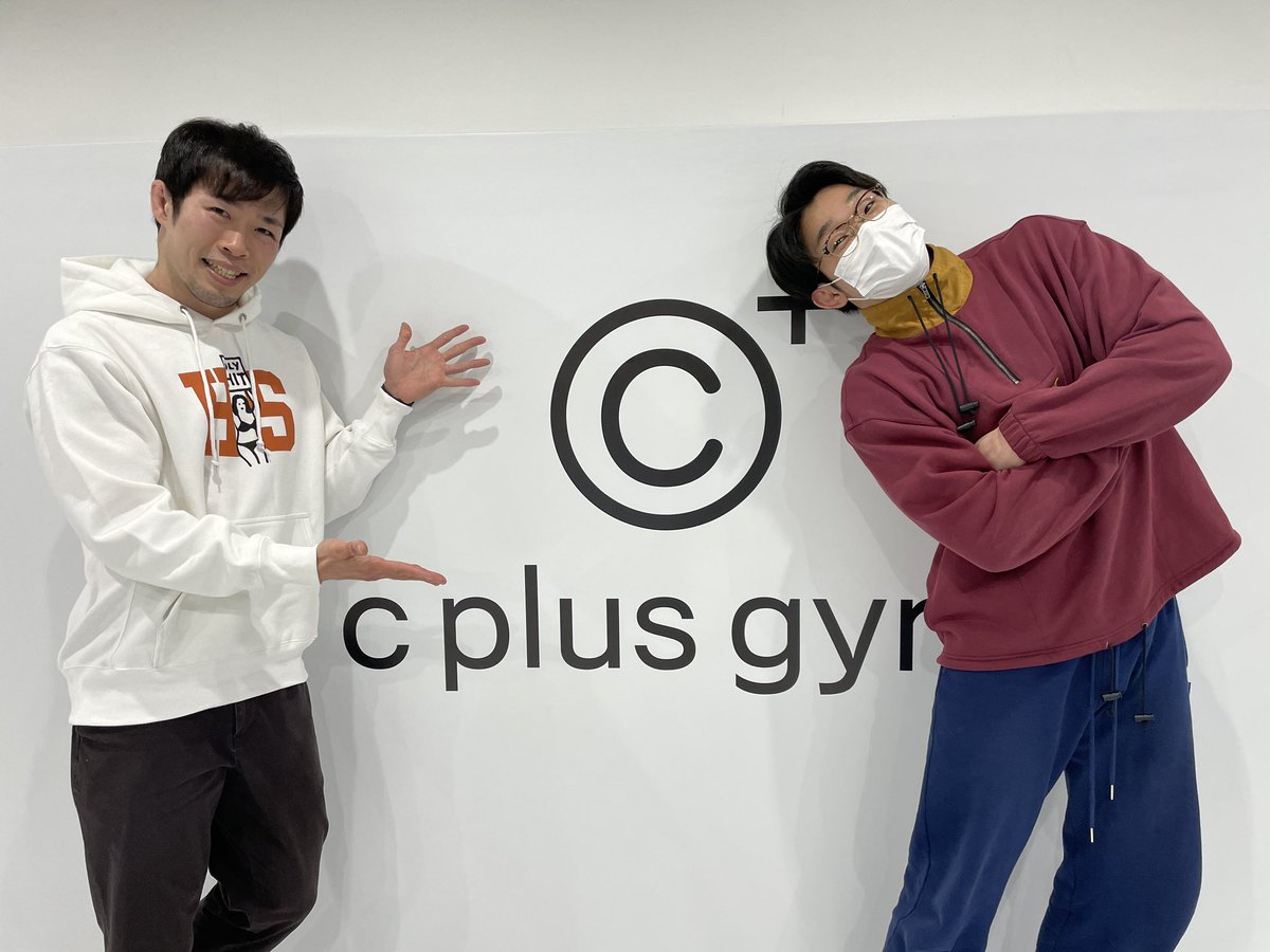 MMA_pierrot's tweet image. c plus gym. お邪魔してきました！
いよいよ明日(11/28)オープンです。
@cplusgym 

とにかくジム全体が美白で汚すのが怖いくらいですが、そんなことが気にならなくなるくらい沢山の人に使ってもらえる場所になれば良いなと思いました。

cplusgym.com

是非チェックを！