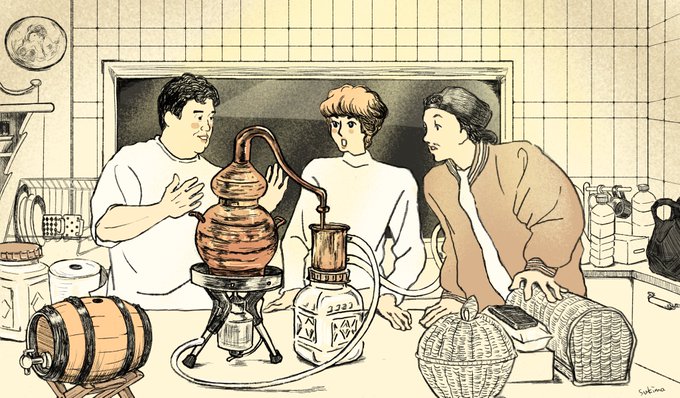 酔中JIN談ep.4の好きな場面です。
どんな人でも、幾つになっても、新しいことする時は子供みたいな顔になるんだなぁ、と。
#취중JIN담 #酔中JIN談 #JIN #진 #btsfanart 