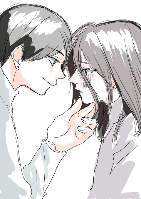 現パロフォスシン 