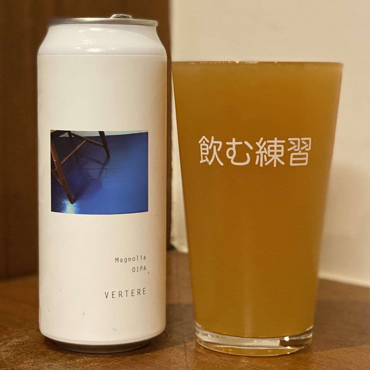 k97025's tweet photo. #craftbeer
#Vertre
#DoubleIPA
#Magnolia
#飲む練習 https://t.co/2AAcfoLGyr