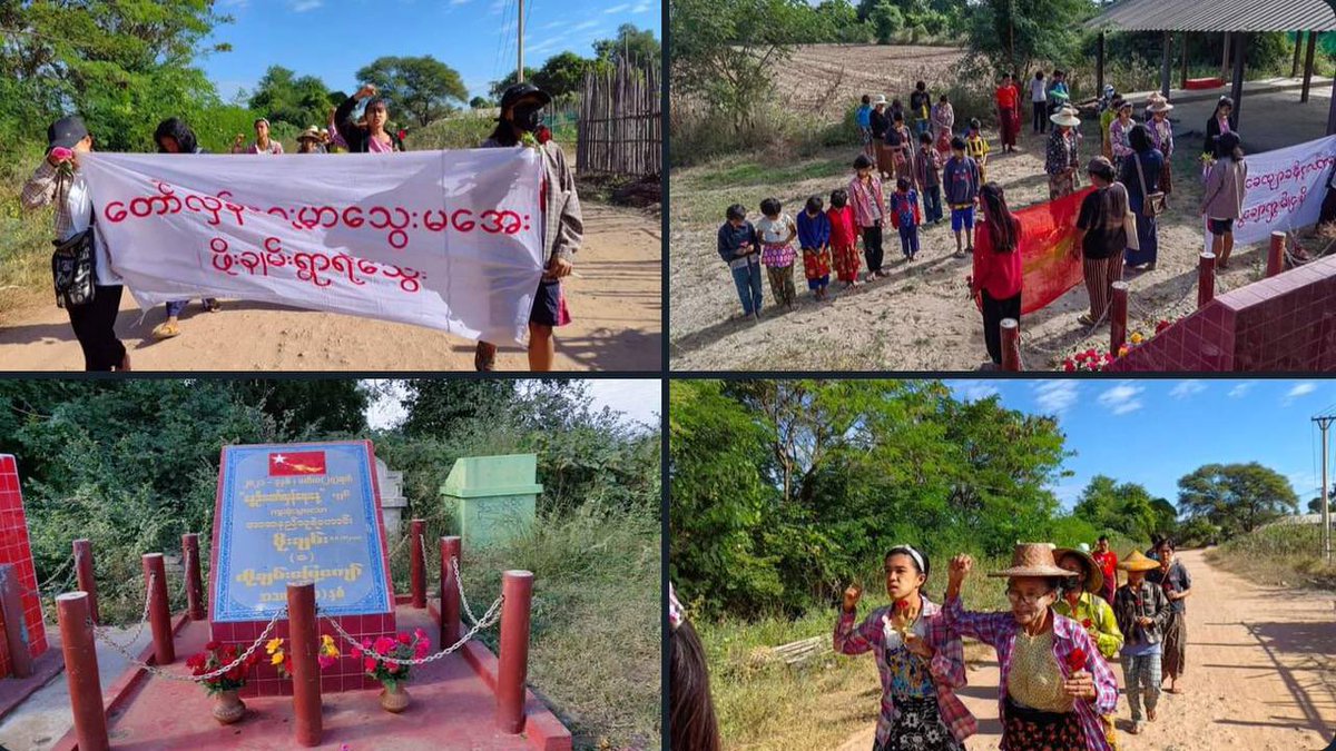Joint forces of pro-democracy villagers of several villages from northern Salingyi township and eastern Yinmarbin township staged a strike against military dictatorship.  #ViolenceAgainstWomen #16DaysofActivism2022 #2022Nov27Coup #WhatsHappeningInMyanmar