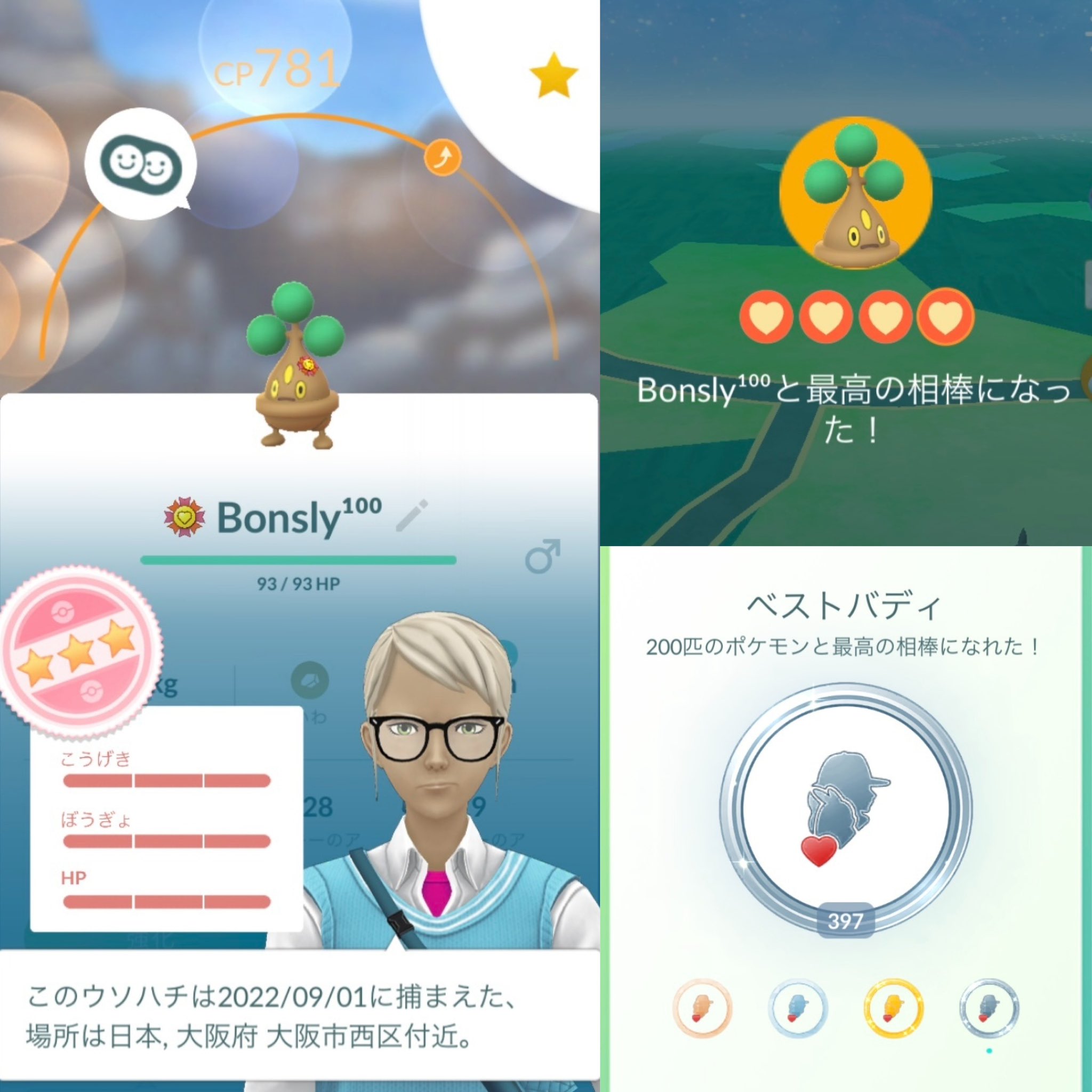 1hv Ui0kggcnim