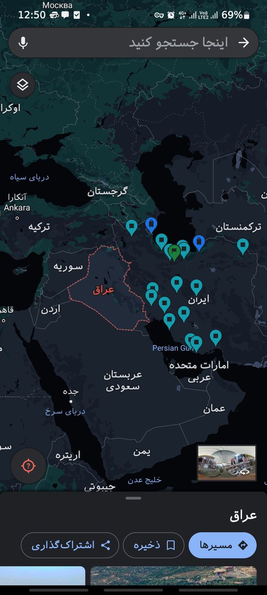 مهران tweet media