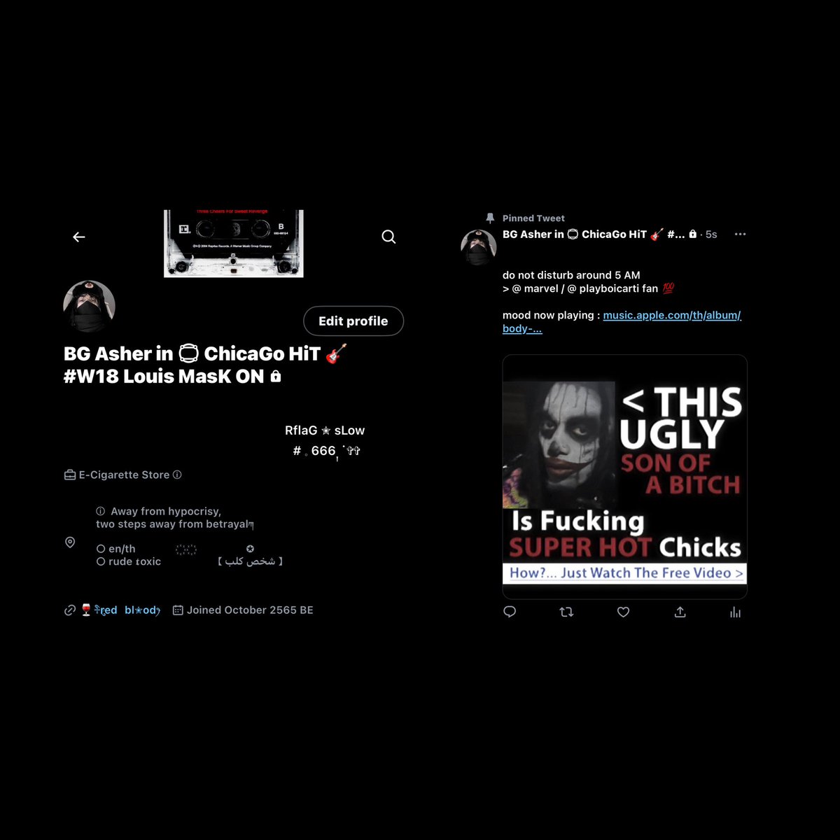 m8te ✮ rest tweet media