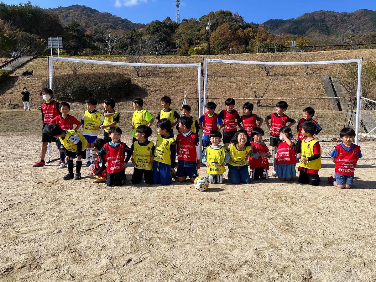 学年、性別、レベル差の垣根を越えて最高の笑顔！#福山シティfc #福山シティアカデミー #広島市佐伯区のジュニアサッカークラブ #新規会員募集中