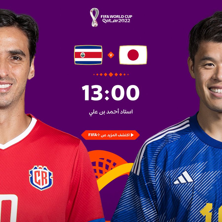 🇯🇵🇨🇷 What are your expectations for the match between Japan and Costa Rica?
#Wordcup2022 🏆
#YOHO