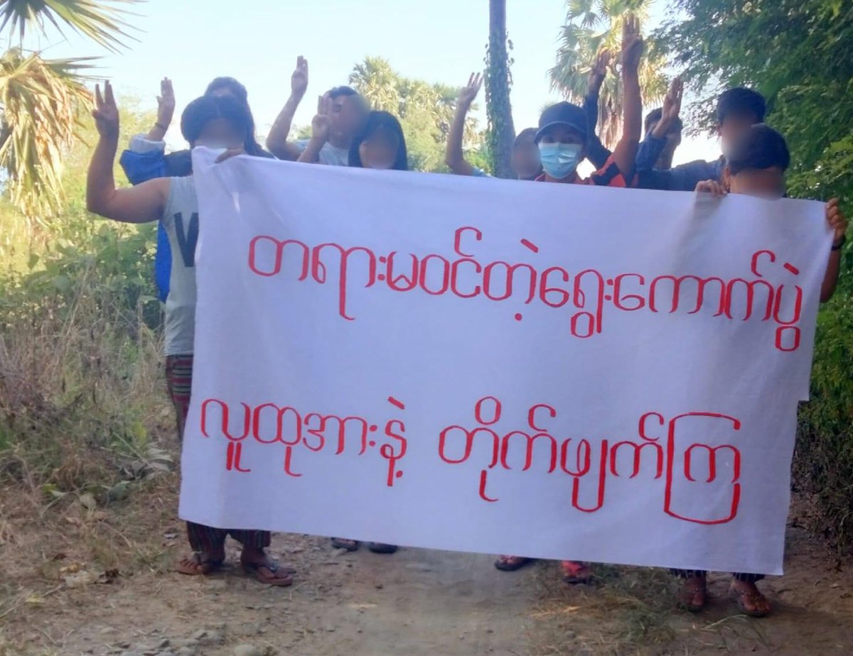 KYITHAR95368969's tweet photo. The main strike from #Kalay Twp, #Sagaing regularly joined demonstration of 659-day to uproot the #MilitaryDictatorship without a day off.

#ViolenceAgainstWomen 
#16DaysofActivism2022 
#2022Nov27Coup 
#WhatsHappeningInMyanmar https://t.co/VurQCvYAEZ