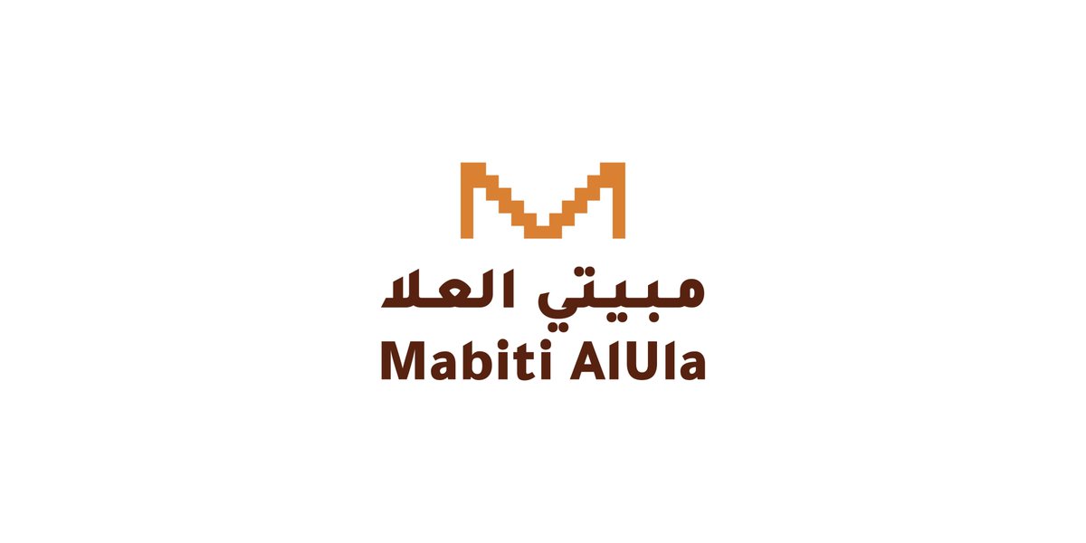 shefaalbalawi's tweet photo. تشرفت بتصميم شعار وهوية Mabiti AlUla 
شركة خدمات فندقية وسياحية 
الشعار مستوحى من العمارة النبطية في القصر الفريد في #العلا . https://t.co/RwaiXMM2Kw