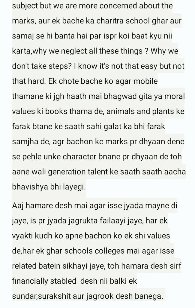 sakshiswati3's tweet photo. Hello Indians 
Mai chahti hun mere ye thoughts har ek insaan tak pahuche taaki abhi ki generations aur aane wali generation sahi kadam badhaye .
Kyunki hamara desh toh aage bdh rha hai par ky sahi soch,values aage bdh rhi hai?

@timesofindia @ANI @sudhirchaudhary @narendramodi https://t.co/SX9nryjvqM