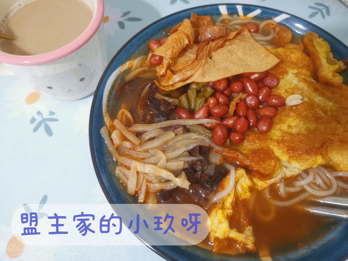 99_MZ_99's tweet photo. 下雪天，有主人，有小妹妹，是开心的一天。 https://t.co/1J6Yq1qvXx