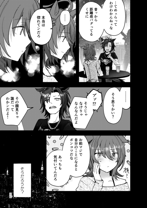 (4/5) 