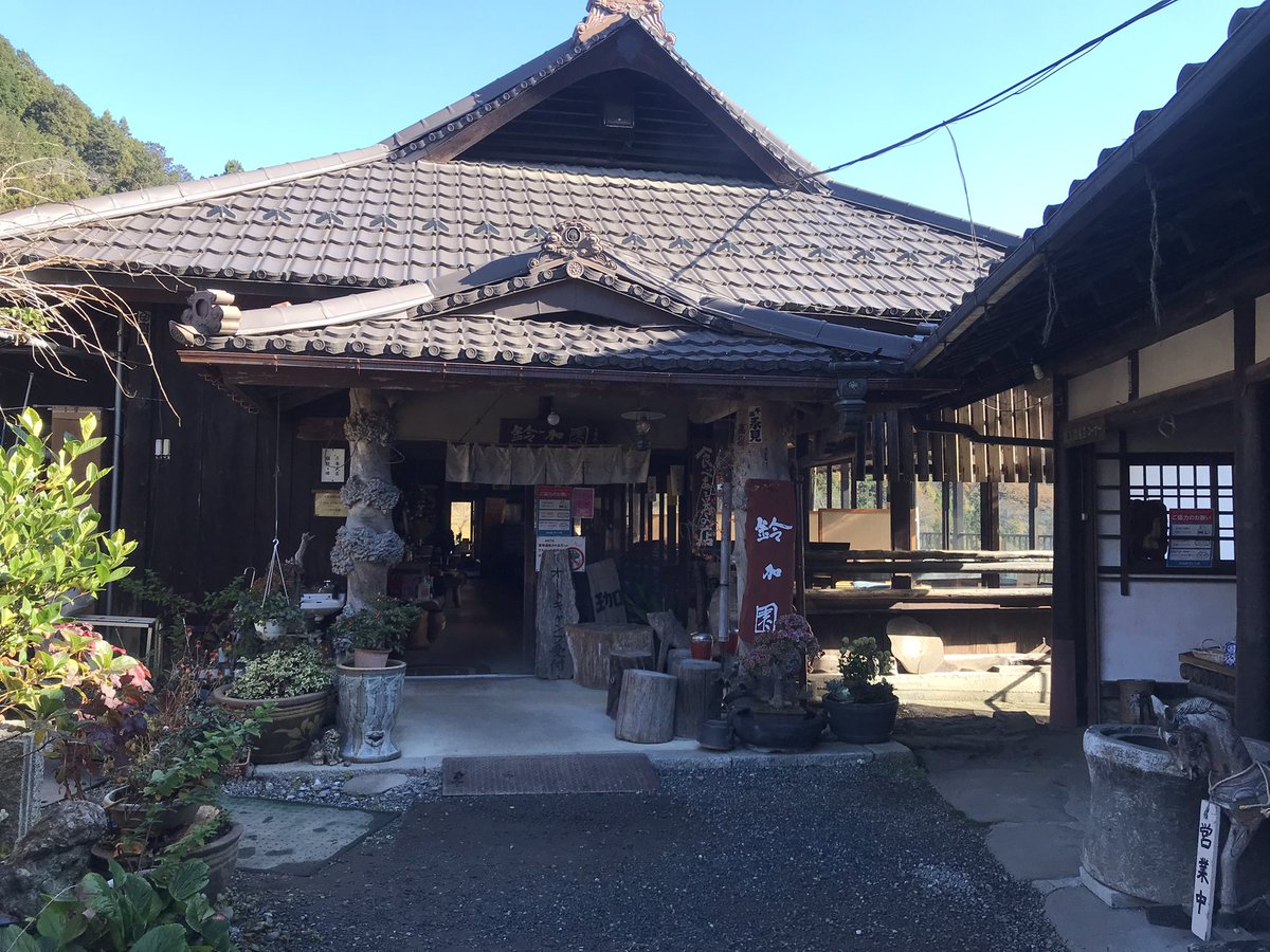 1100DCT's tweet photo. 今日はジビエ料理を食べに秩父の鈴加園さんに行って来ました🏍
TVでも紹介されていた石焼のお店です🤩
シカのレバーとハツを初めて頂きました😆
とても美味しかったです😋
天気も良く最高のツーリング日和でした🍁 https://t.co/bBfg5WwvA8