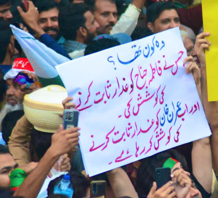 Mobeen44138867's tweet photo. This Is The Pic Of Young  Dirty Harry  #bajwa_traitor
"Dirty Harry"
#وہ_کون_فرعون_تھا

#وہ_کون_فرعون_تھا https://t.co/ENA8ksmOEV