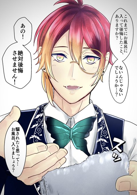 AK☆様おまとめ Z/X Code reunion 設定[制作素材]