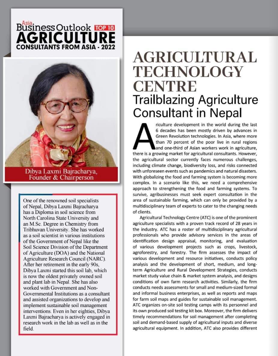 vpnvajracharya's tweet photo. Congratulations on being the Top 10 Agriculture Consultants from Asia - 2022 Dibya Maa (Madan Maa)
#BarSetHigh
#AgricultutalTechnologyCenter https://t.co/iaVQEN1bSN