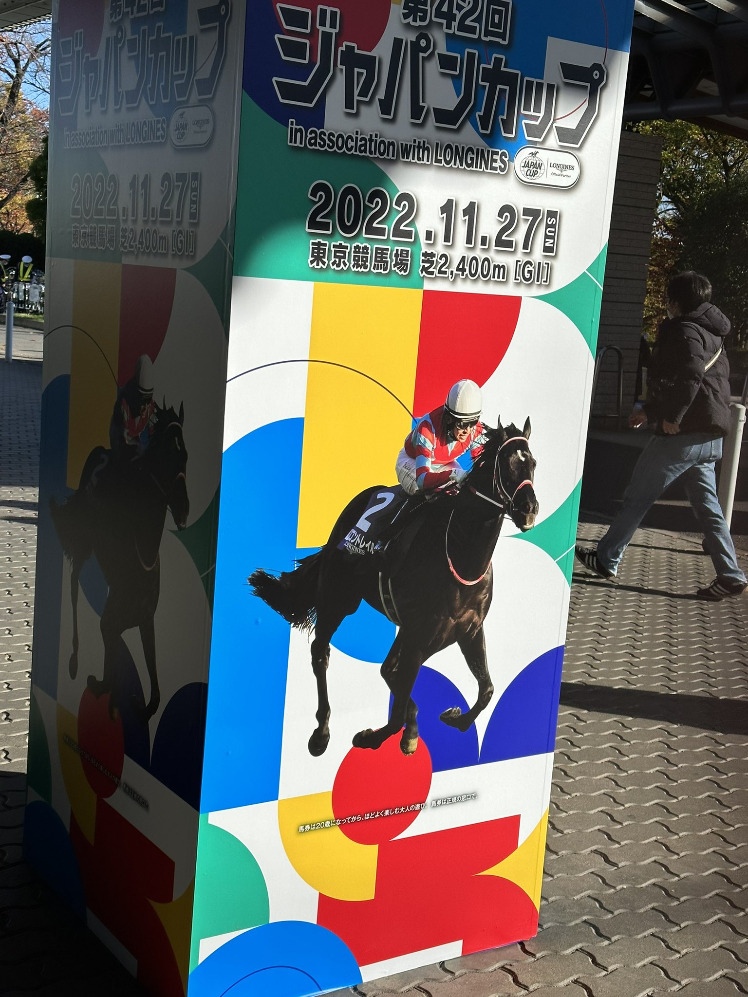 衣川里佳 on Twitter 