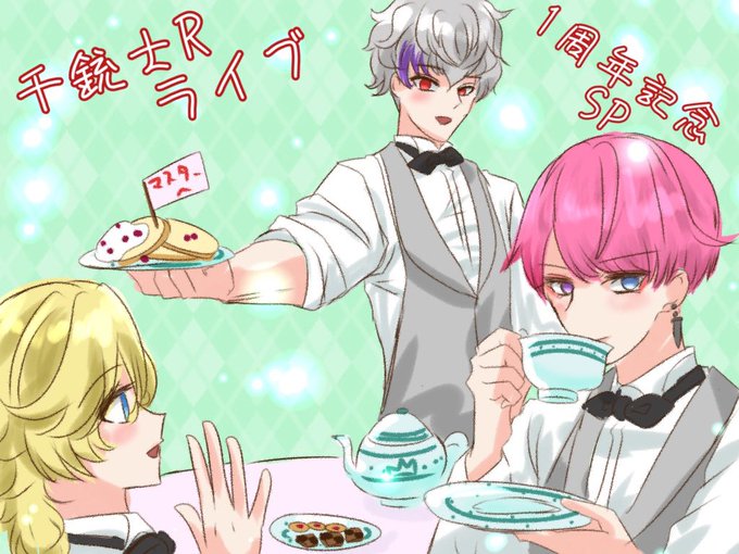 イケメンヤンキーのtwitterイラスト検索結果