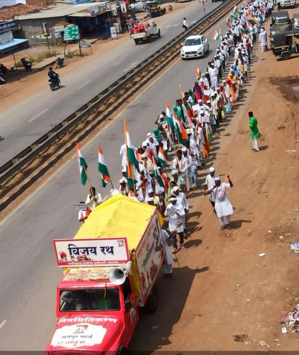 <a href="/INCChhattisgarh/">INC Chhattisgarh</a> यूँ ही नहीं मिलती राही को मंज़िल,
एक जूनून सा दिल में जगाना होता है।
जोश, जूनून और पहाड़ सी इच्छाशक्ति लिए ऐसे साथी ही हमारी संविदा नियमितीकरण मनोकामना पदयात्रा का आत्मविश्वास है, इनके हौसलो ने हमे सिखाया है।
#संविदा_मुक्त_छत्तीसगढ़
<a href="/bhupeshbaghel/">Bhupesh Baghel</a> <a href="/TS_SinghDeo/">T S Singhdeo</a> <a href="/plpunia/">P L Punia</a> <a href="/kharge/">Mallikarjun Kharge</a>