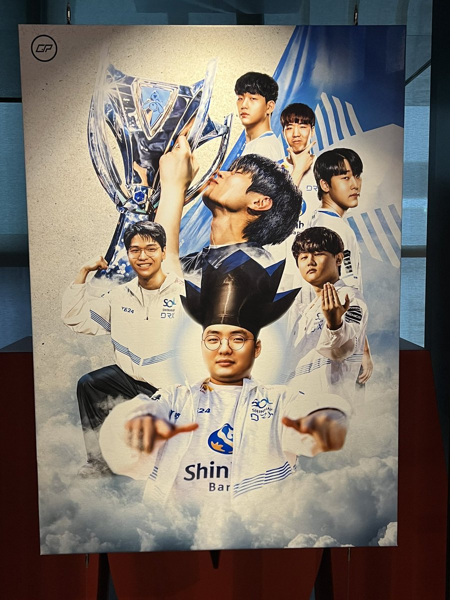 rumor_1023's tweet photo. 2022 DRX 덕분에 행복했다아🥹

#LCK #LCK사진전 https://t.co/MLv4ltDqLR