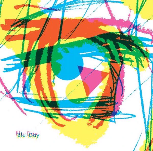 #Nowplaying アラビアンリップ - やくしまるえつこ と d.v.d 