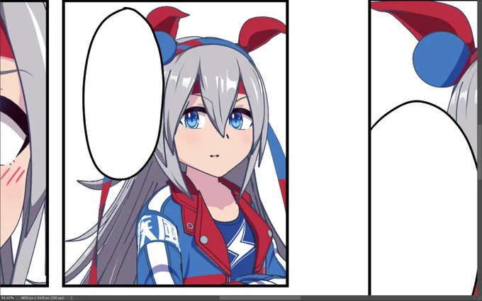 思いつきではじめてみたらすごい楽しくなってきた、いい表情もできた 