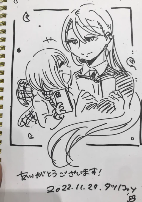 スケブ
好きなキャラでということだったので、新刊の2人描かせていただきました〜! 