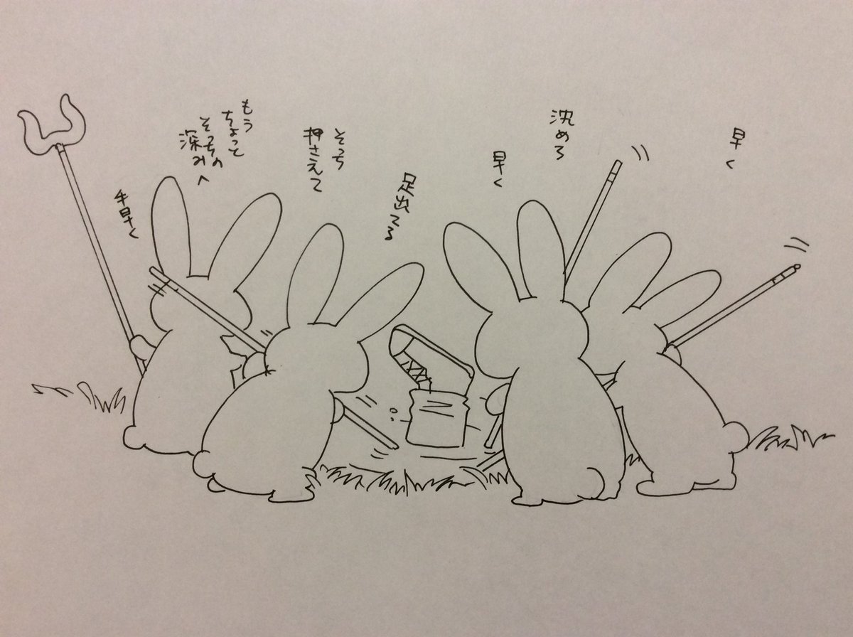 https://t.co/U4BOIrTK7D 