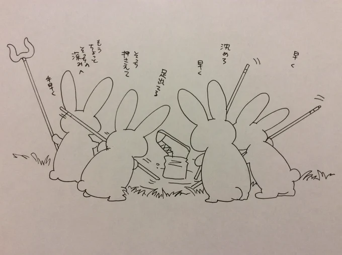 https://t.co/U4BOIrTK7D 