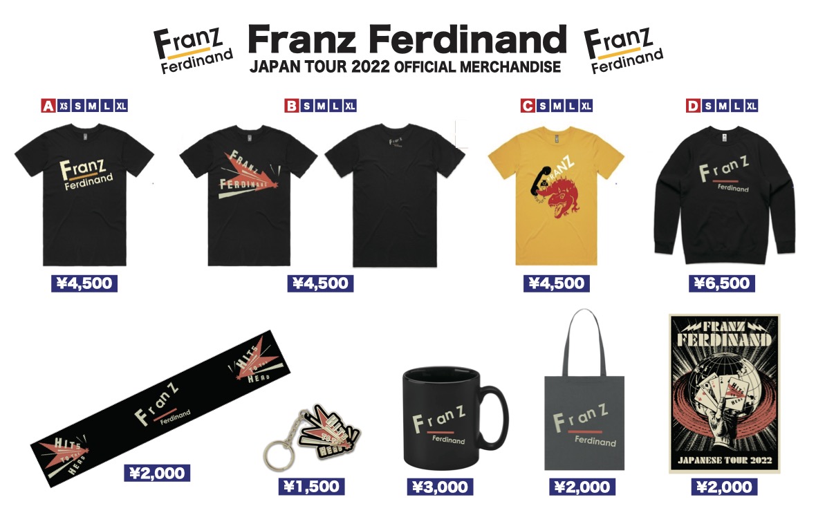 Franz Ferdinand 2022大阪公演　Tシャツ