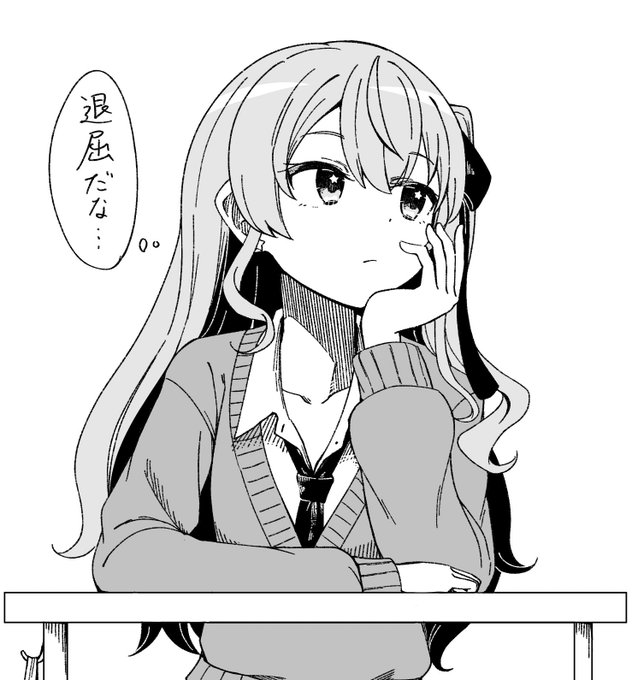 #ほしまちぎゃらりー 
しら研のすいちゃん 