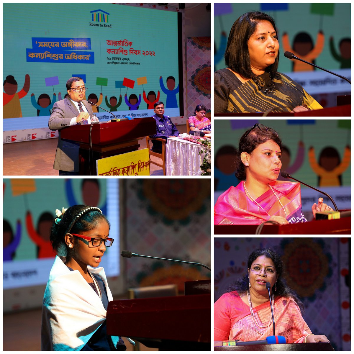 RoomtoRead_BD's tweet photo. "I am happy to see how well Room to Read is supporting girls with education and equipping them with life-skills," said hon'ble Director General of NGO Affairs Bureau, Sk. Md. Moniruzzaman. Together, we celebrated #IDGC in Moulvibazar yesterday. #Girls, #DG, #NGOAB https://t.co/VuNtuJct3L