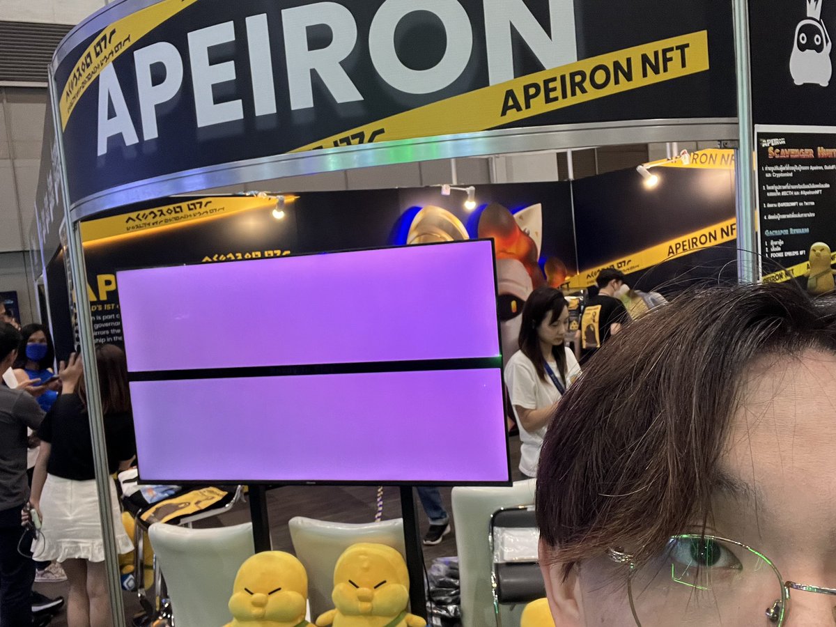 DaisiesDD's tweet photo. อยากได้น้องเป็ด Apeiron!!!!!! #BCTH #ApeironNFT https://t.co/zIDoGACWX2