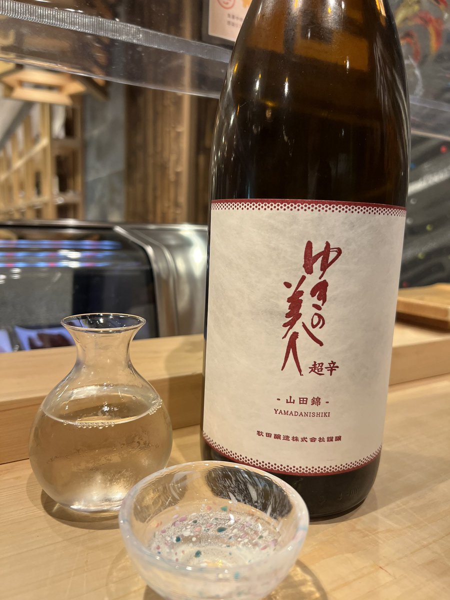 craney19's tweet photo. ランチでリーズナブル鮨といったらここだよね
さんざん食べ飲みして驚きの価格帯
ヘビーユース&amp;日常使いができる店
また来ちゃった
#蟹鮨加藤 #狸小路1丁目 https://t.co/obvOFBHDCw