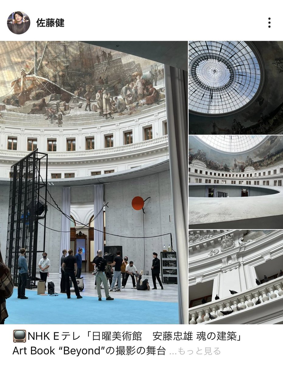 mirei12151215's tweet image. #佐藤健LINEVOOM