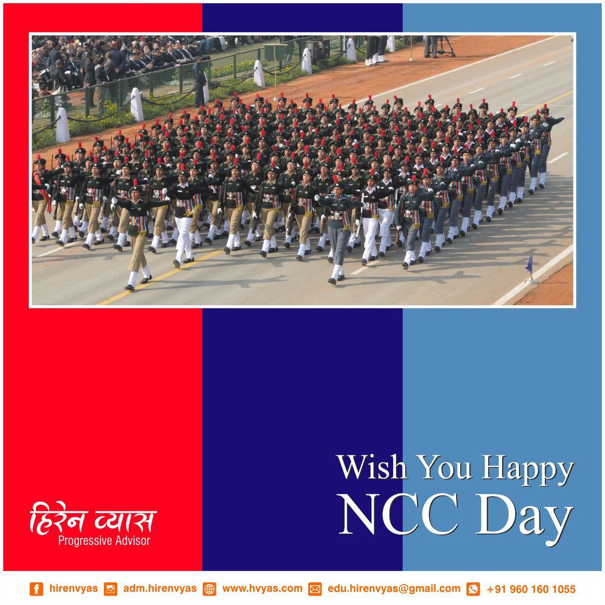 HIREN VYAS (@admhirenvyas) / Twitter