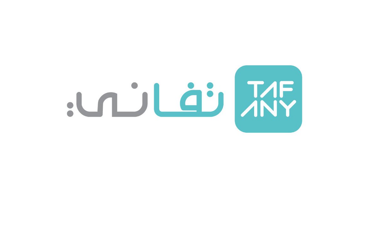 SMEDEC's tweet photo. تفاني TAFANY مشارك في المعرض المصاحب لملتقى المنشآت الصغيرة والمتوسطة ٢٠٢٢ 
#غرفة_الشرقية
 #التقنية_المالية https://t.co/zk8zK0JiIE