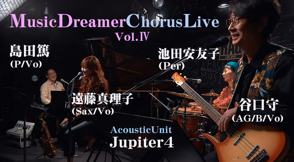 遠藤真理子 Twitter Search Twitter