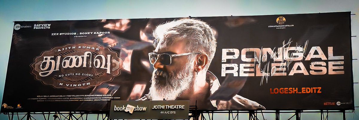 Logesh AK tweet media