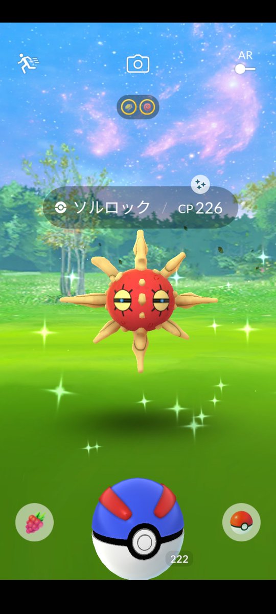 MrKONDORU's tweet photo. 色違いｷﾀ━(ﾟ∀ﾟ)━!✨✨✨✨✨
#ポケモンGO #PokemonGoRaids #PokemonGo #WorldwideRaid @WorldwideRaid https://t.co/NhHqFPibS8